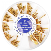 штифты внутриканальные латунные (форма) 121 шт.