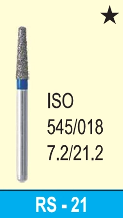 Боры алмазные RS-21, MANI, упак(5шт)
