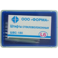 штифты стекловолоконные внутриканальные, 6шт/уп., № l6 (форма)