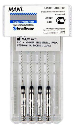 Paste carriers MANI, 25мм, №40