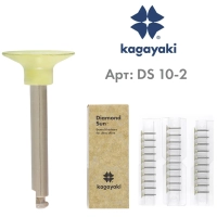 полир kagayaki diamond sun, уп/30шт (kagayaki) диски желтые экстрамелкая (10)