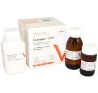 белакрил-э хо (плупрозрачная розовая с прожилками) - пластмасса, 160г+100г+50г., "владмива"