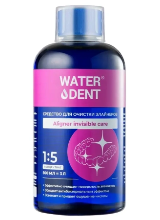 Средство для очистки элайнеров "WATERDENT" Aligner invisible care 500мл