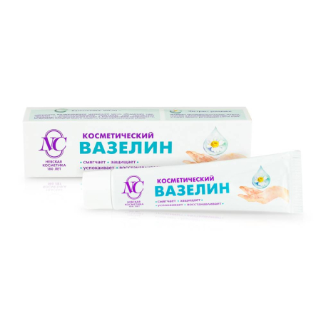 Вазелин косметический, туба/40мл , Невская косметика