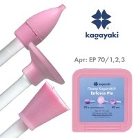 набор полиров "kagayaki enforce pin" (пуля,диск,чашка) - розовые (уретан), µ 70, уп/30шт