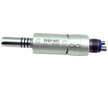 микромотор пневматический зубр-мп м4 (zubr-mp) вх-тайфун