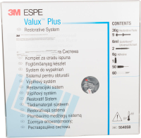 валюкс плюс, набор 9шпр*4г., арт. 5540sb, 3m espe
