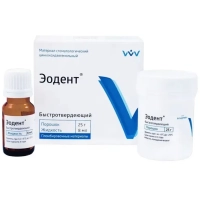 эодент (быстротвердеющий) - материал стоматологический цинкоксидэвгенольный, 25г+8мл., "владмива"