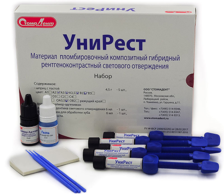 УниРест 5шпр*4.5 г (А2, А3, А3.5, В2, ОА3.5 + праймер-адгезив 6 мл, гель 6 мл) СтомаДент