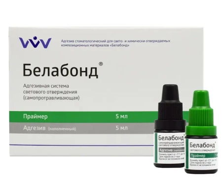белабонд - адгезив наполненный vi поколения двухкомпонентный св/отв. самопротр. (5мл+5мл) владмива
