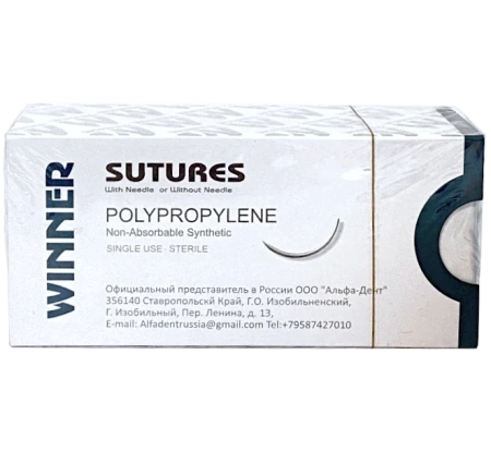 Полипропилен - нить L=90 см USP 5/0, игла 2*17 мм колющая 1/2 (1 шт) Winner