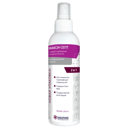 Макси-Септ - кожный антисептик / дезинфицирующее средство (200 мл) Ниопик (ТК=40шт)