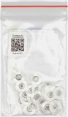 1.734 (10) диски полировальные белые 10 мм. 40шт., тор вм