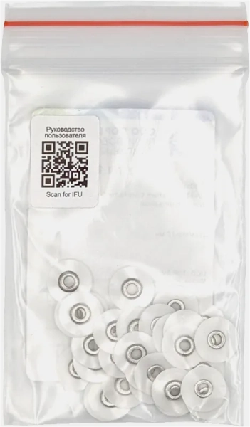 1.734 (10) диски полировальные белые 10 мм. 40шт., тор вм