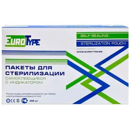 Пакеты для стерилизации 200мм х 300мм (200шт) EuroType Россия