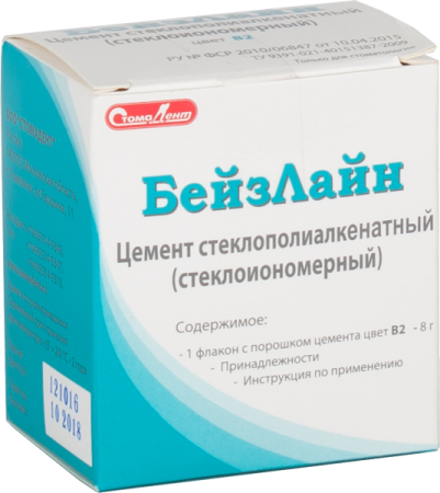 БейзЛайн - стеклоиономерный цемент, 8г., цвет: В2, СтомаДент