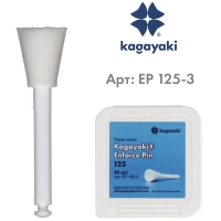 полир "kagayaki enforce pin" - чашки белые грубая (125) уп/40шт