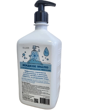 Мыло антибактериальное с дозатором (1 л) Архимед
