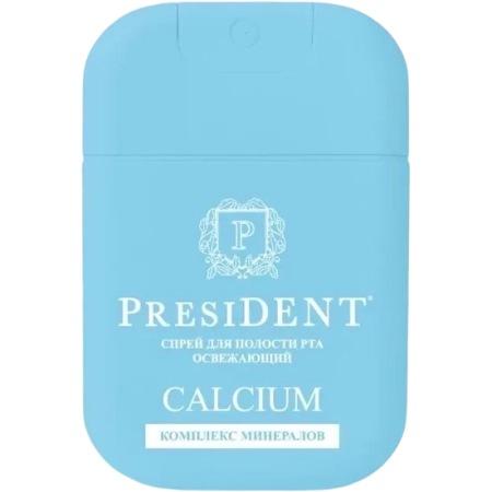 Спрей для полости рта освежающий «PRESIDENT CALCIUM» 15 мл
