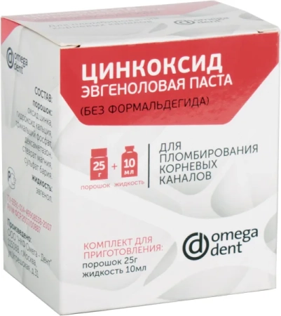цинкоксид - эвгеноловая паста (без формальдегида),  25г+10мл., нфк омега