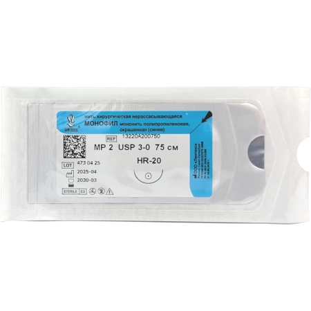 Монофил - мононить полипропиленовая нерассасывающаяся синяя, L=75см., USP 3/0, HR-20, ООО "Линтекс"