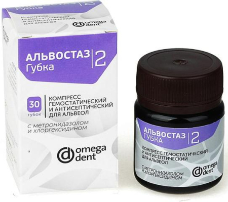 Альвостаз губка №2 (метронидазол и хлоргексидин), 30шт., НФК Омега