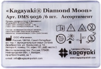 полиры полировочные и финишные kagayaki diamond moon  6 шт.