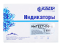 индикаторы (интест-пф-а) паровой стерилизации многорежимные, без журнала, 500 шт. (винар)