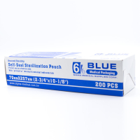 пакеты для стерилизации, самозапечатывающиеся, бумага/пластик, 200шт., 70мм*257мм, "sigma"