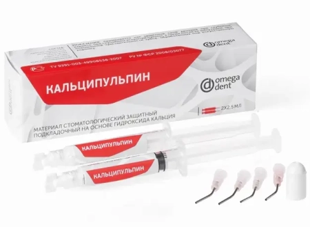 Кальципульпин, 2шпр*2.5мл., НФК Омега