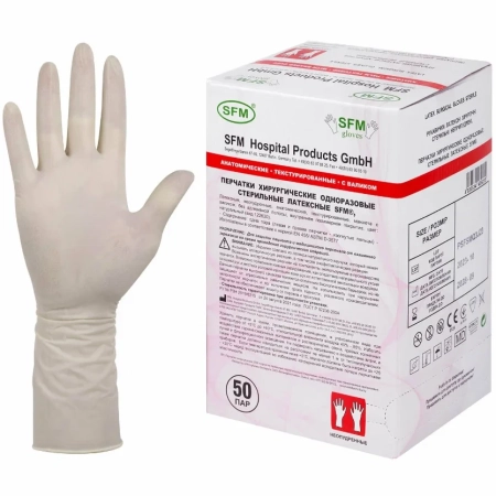 Перчатки хирургические латексные неопудренные с полимерным покрытием, р-р 7.0 (50 пар) SFM