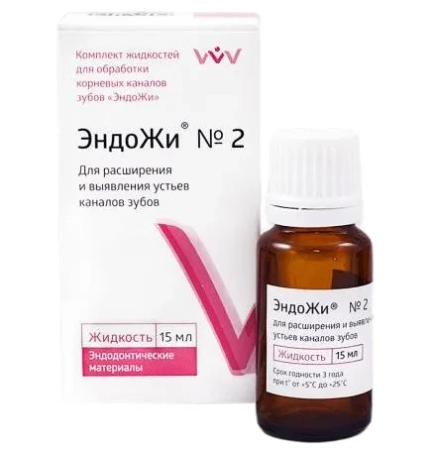 ЭндоЖи №2 - жидкость для выявления устья каналов и их расширения, 15мл., "ВладМиВа"