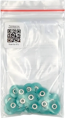 1.732 (10) диски полировальные зеленые 10 мм. 40шт., тор вм