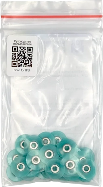 1.732 (10) диски полировальные зеленые 10 мм. 40шт., тор вм