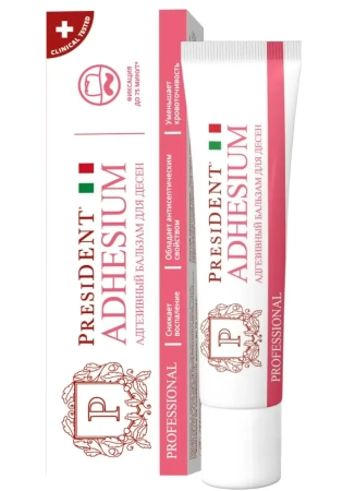 Адгезивный бальзам для десен PRESIDENT Professional ADHESIUM 30г