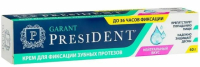 крем для фиксации зубных протезов president garant 40 мл. нейтральный