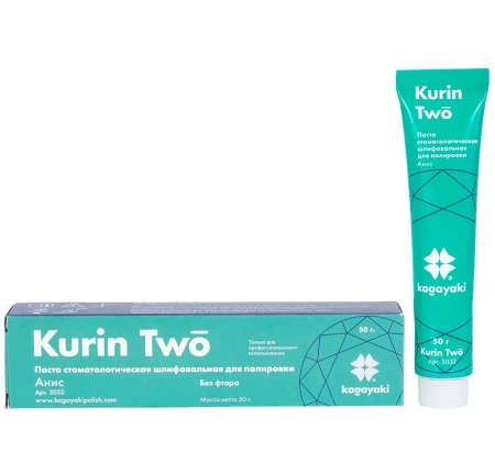 паста полировочная "kagayaki kurin two", без фтора, туба/50г  аналог - супер полиш (керр)