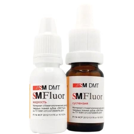 sm fluor / см флюор - для глубокого фторирования эмали и дентина (10 мл + 10 мл) sm dmt