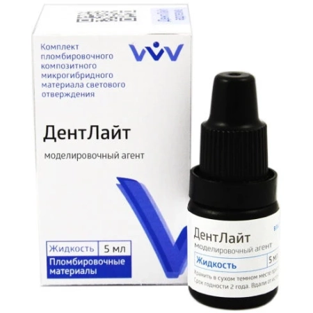ДентЛайт - моделировочный агент, 5мл., "ВладМиВа"