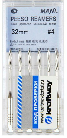 Peeso reamers MANI, 6шт, 32мм, №4