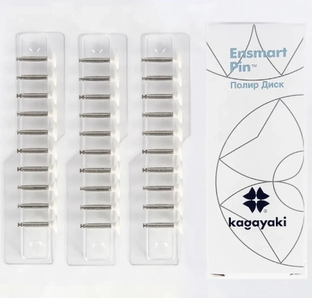 полир "kagayaki ensmart pin" - диск белый (силикон) µ 125 - держатель из нержавеющей стали, 30шт/уп