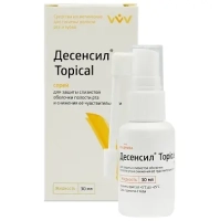 десенсил topical - спрей (30 мл) владмива