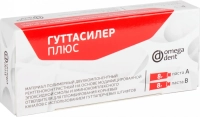 гуттасилер плюс (8г паста а + 8г паста в) -  материал для пломбирования корневых каналов, нфк омега