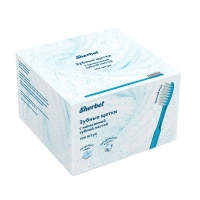 зубные щетки с нанесенной зубной пастой sherbet (в упаковке *100шт)