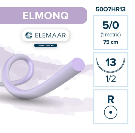 ELMONQ шовный материал L=75 см USP 5/0 HR-13 мм 1/2, 12 шт, ELEMAAR