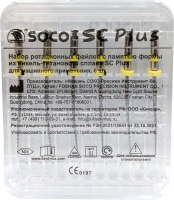 файлы машинные с памятью формы sc plus (05/18) 25 мм, soco (аналог протейперов)