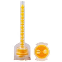 насадка смесительная new yellow mix tip s130 желтая (50 шт) seil global