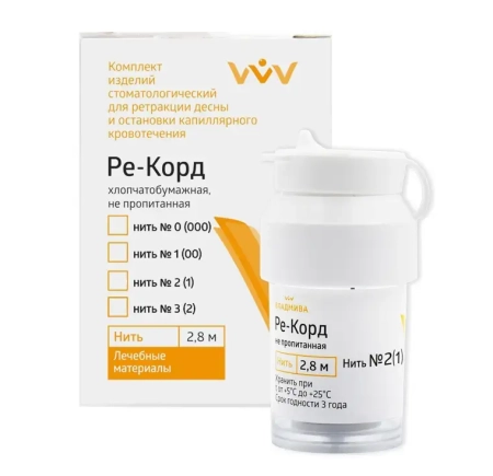Ре-Корд №3 (импорт 2) нить не пропитанная для ретракции десны (2.8 м) ВладМиВа