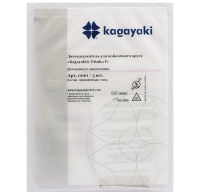 дискодержатель для войлочного круга "kagayaki disuku f" прямой наконечник 3шт