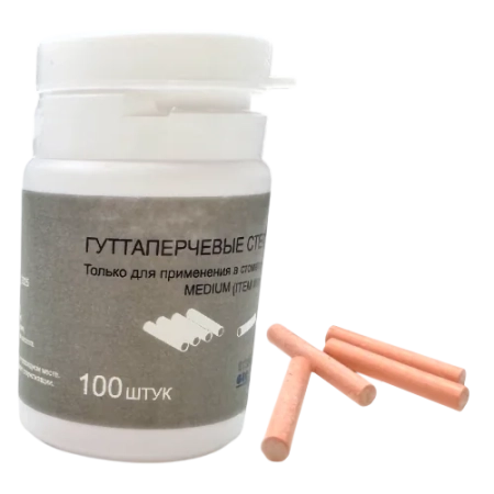 Стержни гуттаперчевые для GuttaFill (100 шт) Geosoft